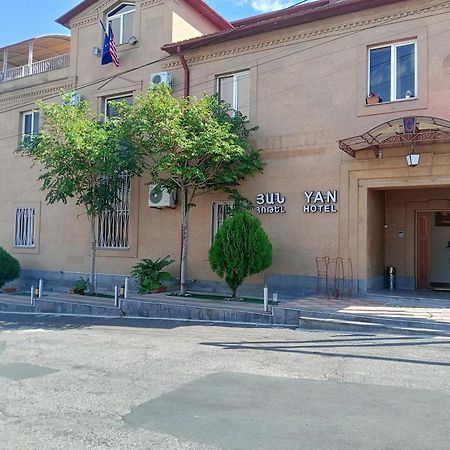 Yan Hotel Erivan Dış mekan fotoğraf