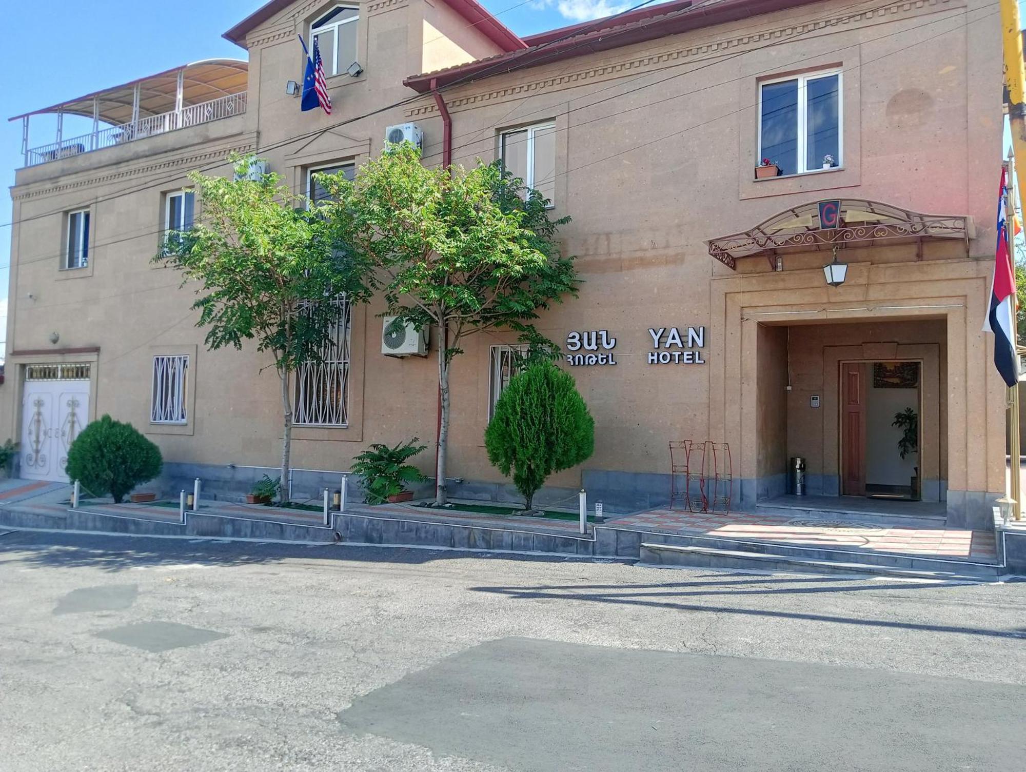 Yan Hotel Erivan Dış mekan fotoğraf